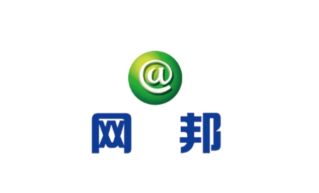 会员单位 I 岳阳网邦电子商务服务有限公司