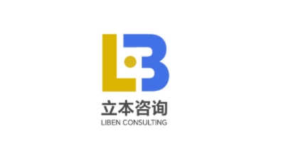 副理事长单位 I 汨罗市立本中小企业服务有限公司