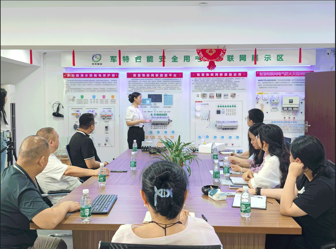 协会副理事长单位太平洋保险、腾宇咨询、鑫润祥科技联合走访会员企业--湖南军特智能科技有限公司