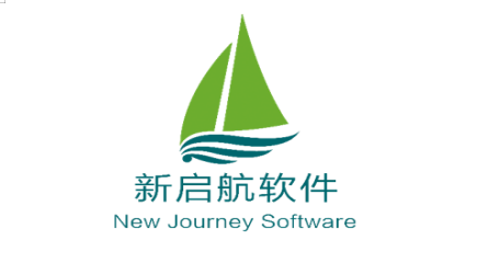 副理事长单位 I 岳阳新启航软件有限公司
