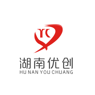 副理事长单位 I 湖南优创发展信息技术有限公司